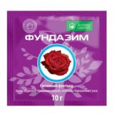 Фундазим - Зображення 3