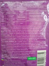 Фундазим - Зображення 2