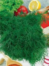 Мамонт насіння кропу 2 г (Садиба) - Зображення 3