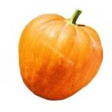 Гілея насіння гарбуза (Україна) 2 г - Зображення 3