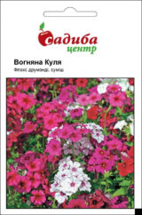 Флокс Вогняна Куля Насіння (Hem Zaden) 0.2 г