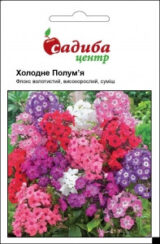 Флокс Холодне Полум’я насіння (Hem Zaden) 0.1 г