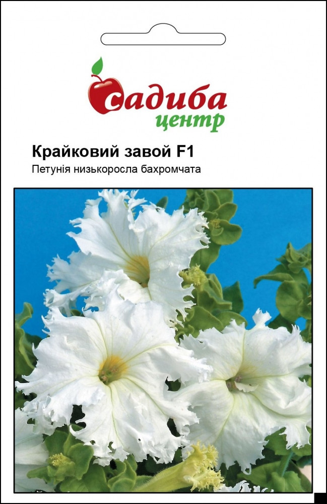 2866108522_petuniya-krajkovij-zavoj.jpg Петунія Крайковий завой F1, 10 гранул - Зображення 1