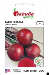 Гарольд насіння буряка столового (Lark Seeds) 3 г.