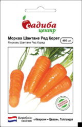 Морква Шантане Ред Коред, 400 шт (GSN-Semences, Франція)