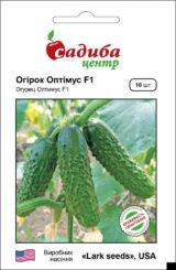 Оптімус F1 насіння огірка партенокарпічного (Lark Seeds) 10 шт