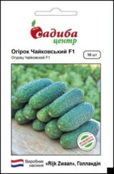 Чайковський F1 насіння огірка партенокарпічного (Rijk Zwaan) 10 шт