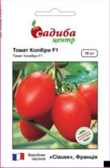 Томат Колібри F1, 10 шт (Clause, Франція)
