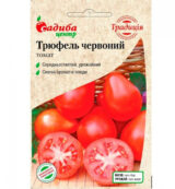 Трюфель червоний насіння помідора індетермінантного (Садиба центр) 0.1 г