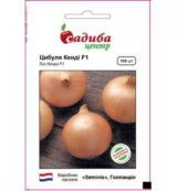 Кенді F1 насіння цибулі ріпчастої жовтої (Seminis) 100 шт