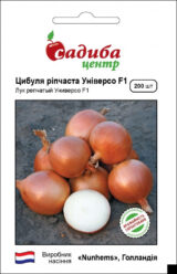 Універсо F1 насіння цибулі ріпчастої жовтої (Nunhems) 200 шт