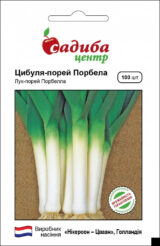 Порбелла насіння цибулі порей (Hazera) 100 шт