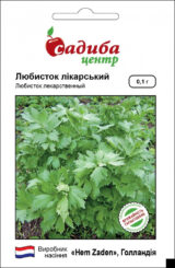 Любисток лікарський насіння (Hem Zaden) 0.1 г