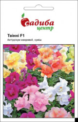 Твінні F1 суміш (mix) насіння антірінума (Hem Genetics ) 20 шт