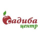 Перець Бивень, 0,3 г, СЦ Традиція - Зображення 2