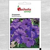 Петунія компактна Алдерман 0,02 г