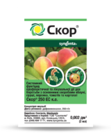 Скор (Syngenta) 250 EC 2 мл