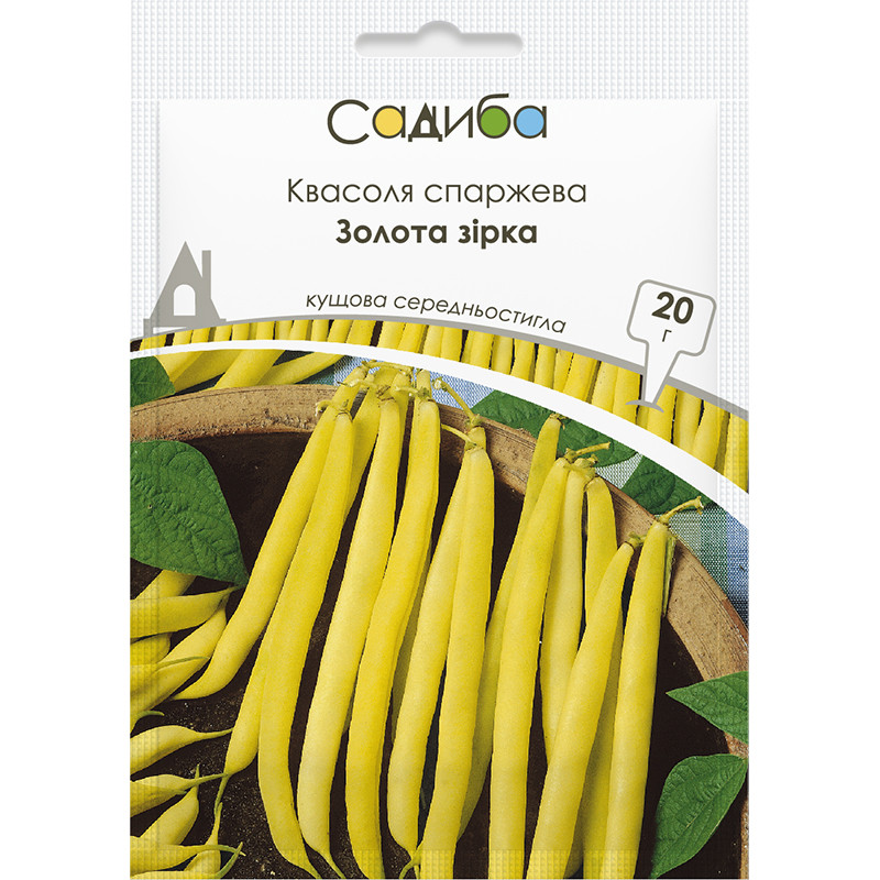 4093922856_zolotaya-zvezda-semyan.jpg Золота зірка насіння квасолі спаржевої (Садиба центр) 20 г - Зображення 1