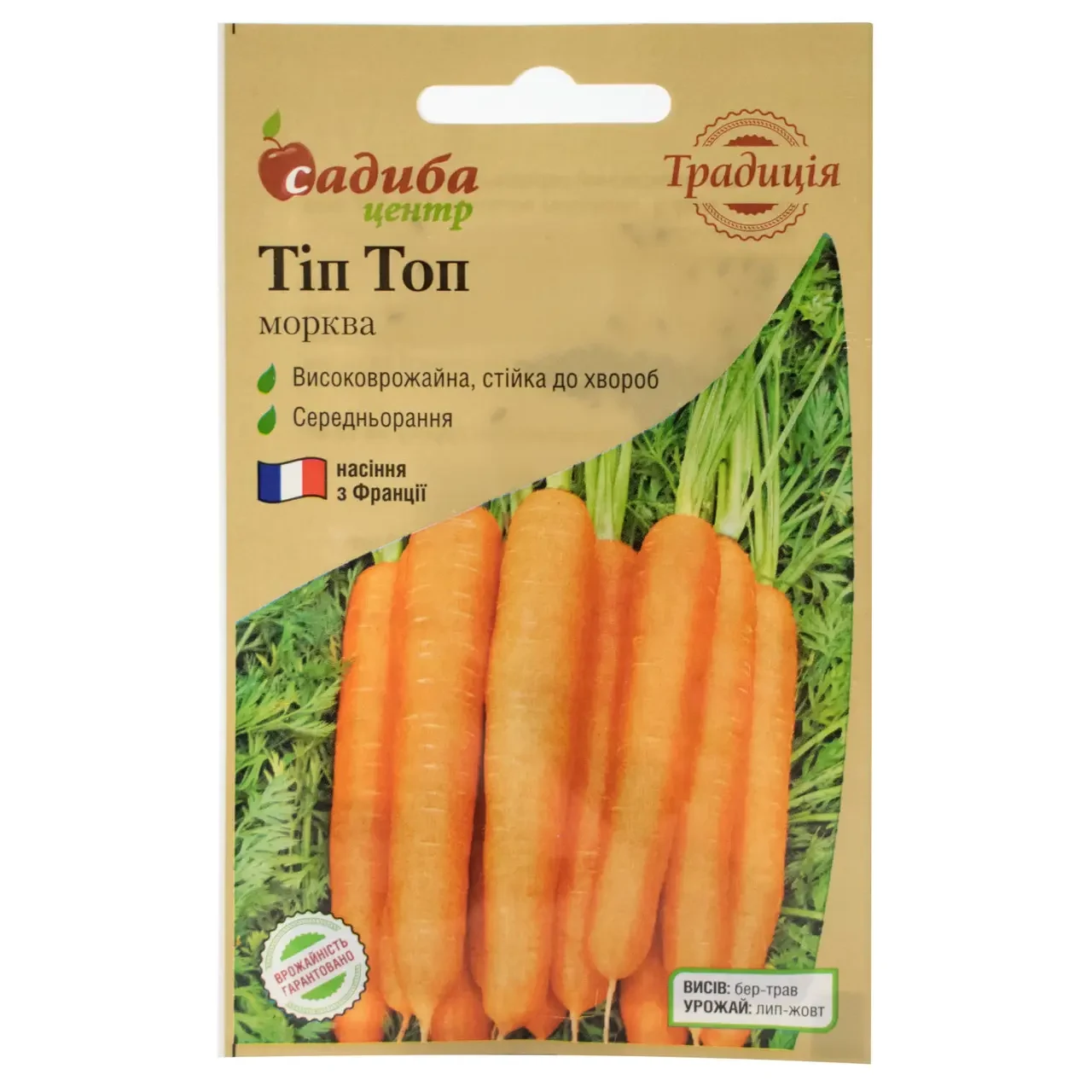 4094139651_tip-top-morkva.webp ТІП ТОП, морква, 2 г. GSN Semences(Франція) - Зображення 1