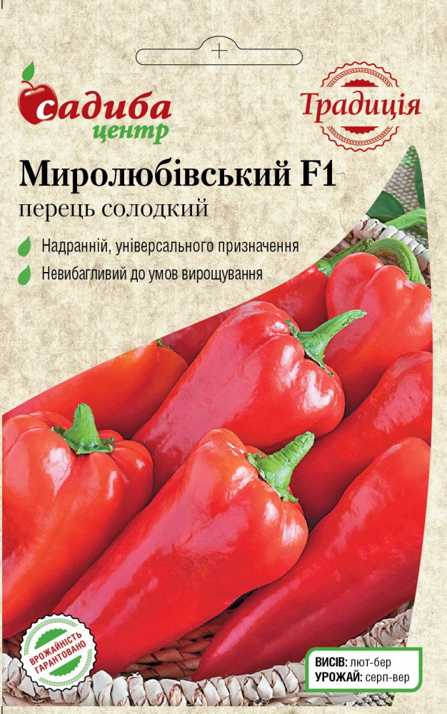 4095219388_mirolyubivskij-f1-perets.jpg Миролюбівський F1, перець солодкий, 0,3 г. СЦ Традиція Україна - Зображення 1