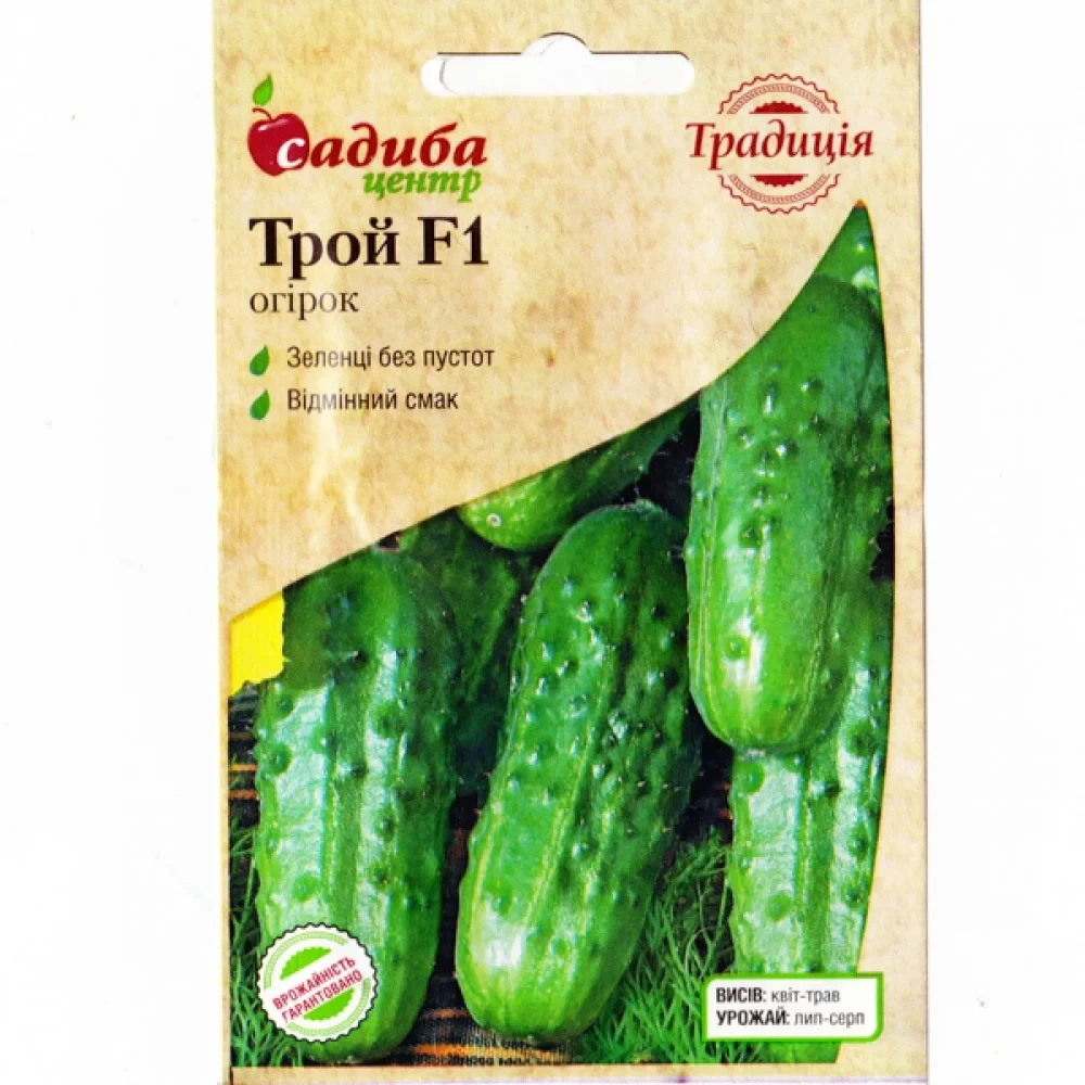 4095575704_troj-f1-ogirok.webp Трой F1, огірок, 0,5 г. СЦ Традиція Україна - Зображення 1