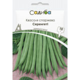 Серенгеті насіння квасолі спаржевої (Syngenta) 10 гр