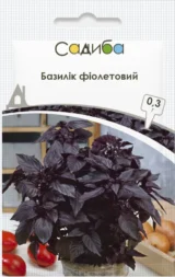 Базилік фіолетовий насіння (Satimex) 0.3 г