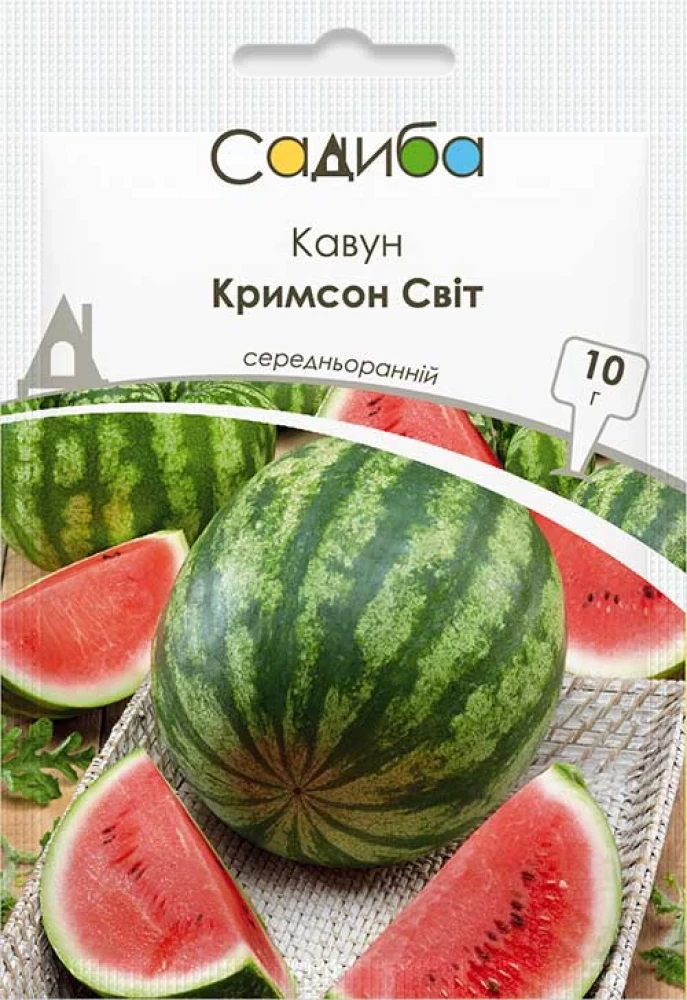4284151141_krimson-svit-nasinnya.webp Кримсон Світ насіння кавуна середнього GSN Semences(Франція) 10 г. - Зображення 1