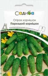 Паризький корнішон, огірок, 1 г. СЦ Традиція україна