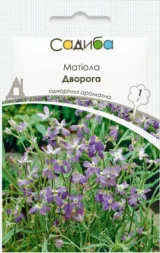 Матіола дворога (Садиба центр) 1 г