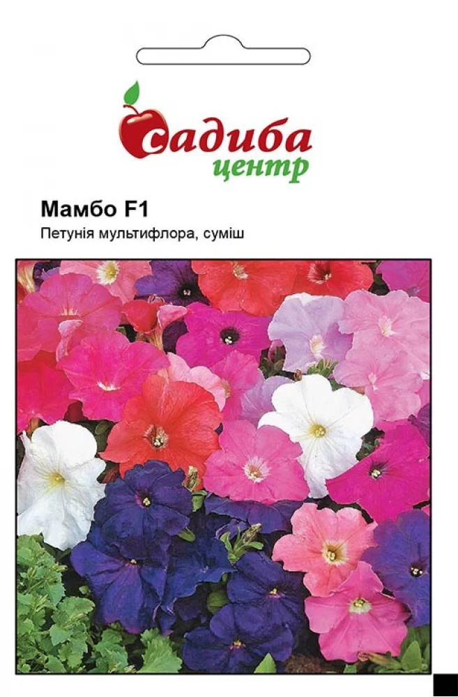 4292619646_petuniya-mambo-f1chervona.webp Петунія Мамбо F1,червона, 10 гранул - Зображення 1