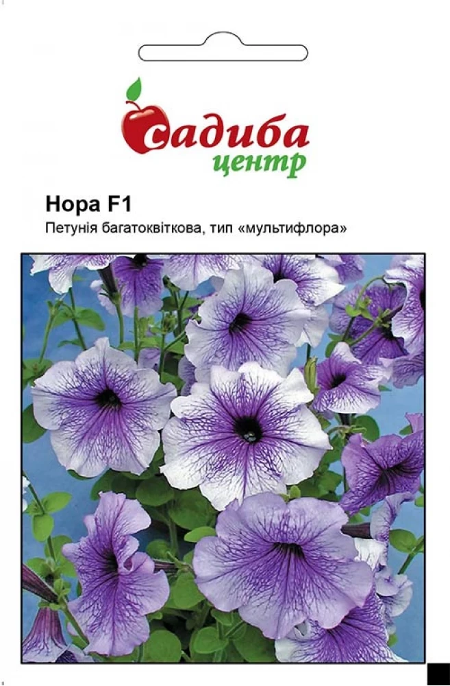 4292622468_petuniya-nora-f1chervona.webp Петунія Нора F1,червона, 10 гранул - Зображення 1