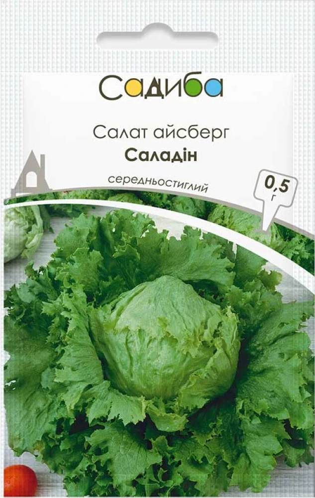 4324892136_salat-ajsberg-saladin.webp Салат айсберг Саладін, 0.5 г,Satimex (Німеччина) - Зображення 1