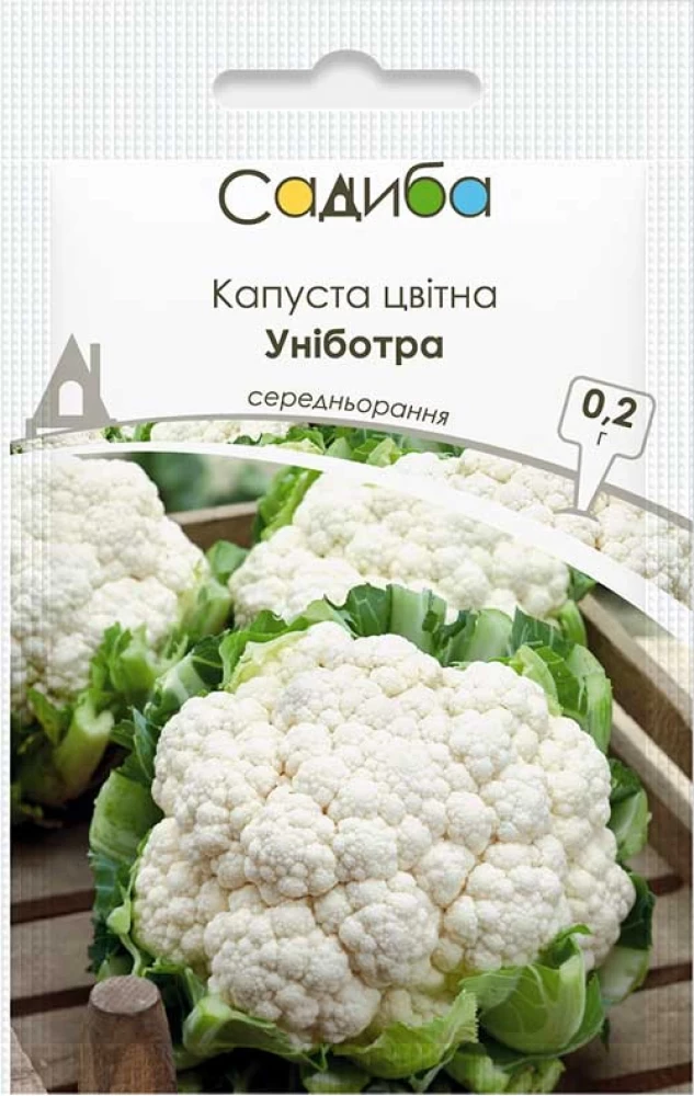 4325702571_unibotra-kapusta-tsvitna.webp Уніботра, капуста цвітна, 0,2 г. СЦ Традиція Satimex (Німеччина) - Зображення 1