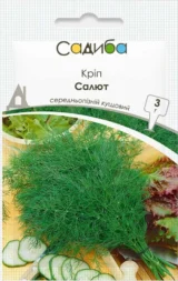 Салют насіння кропу (Традиція)  3г