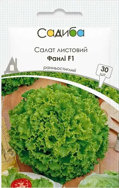 5095134551_fanli-nasinnya-salatu.webp Фанлі насіння салату (Syngenta) 30 шт - Зображення 1