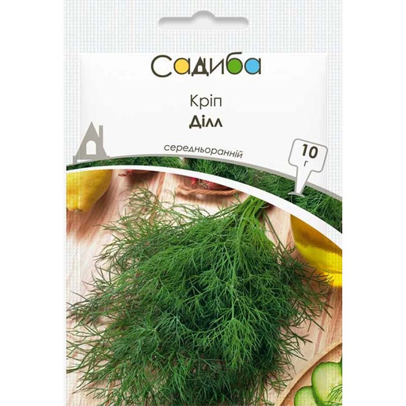 5095200996_krip-dill-10.jpg Кріп Ділл, 10 г,GSN Semences(Франція) - Зображення 1