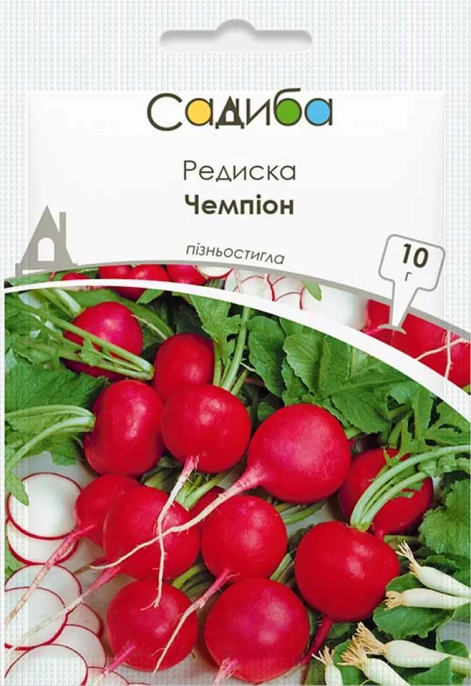 5301177513_redis-chempion-10.webp Редис Чемпіон, 10 г,GSN Semences(Франція) - Зображення 1
