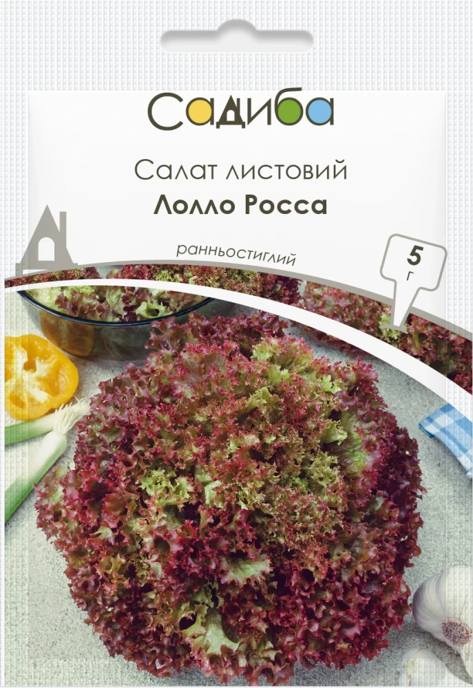 5303689283_salat-listovij-lollo.webp Салат листовий Лолло Росса 5гр. Садиба - Зображення 1