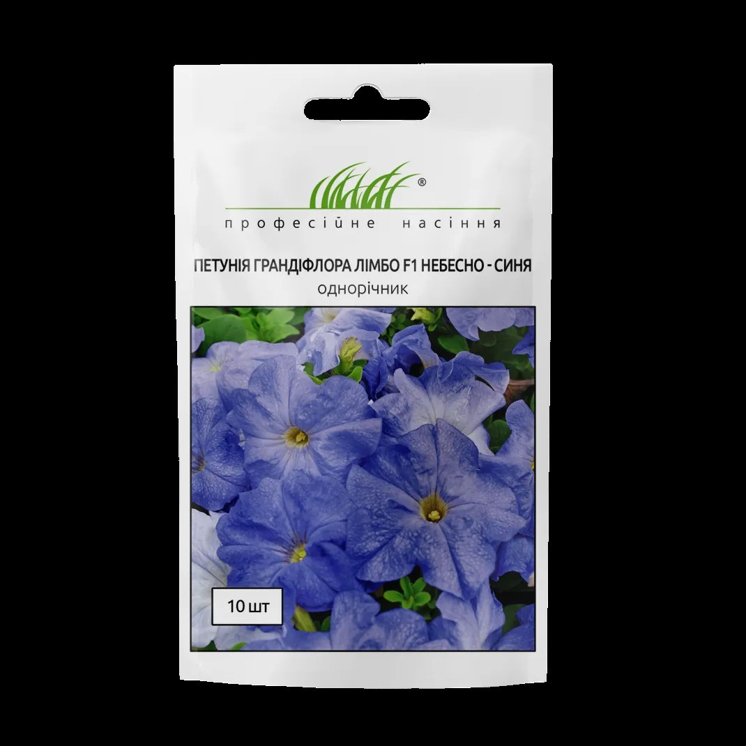 5393348067_petuniya-limbo-f1.jpg Петунія Лімбо F1, небесно-синя 10 шт - Зображення 1