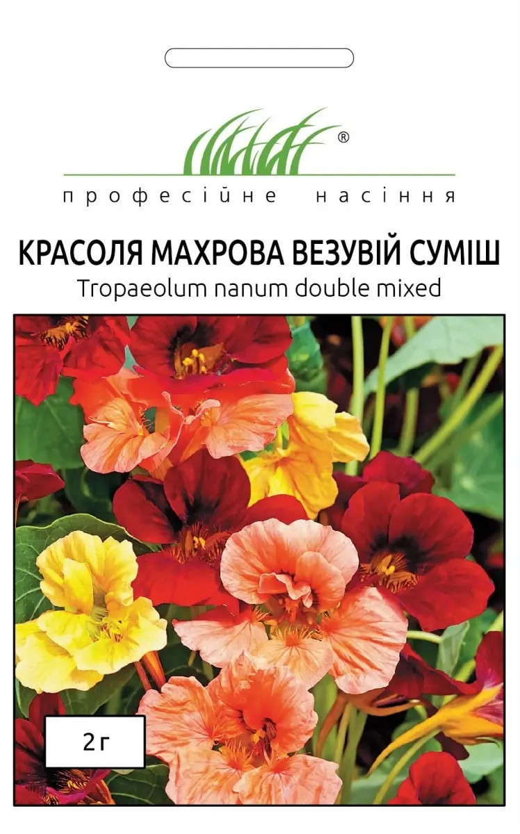 5393798646_krasolya-mahrova-vezuvij.jpg Красоля Махрова Везувій Суміш, 2 г - Зображення 1