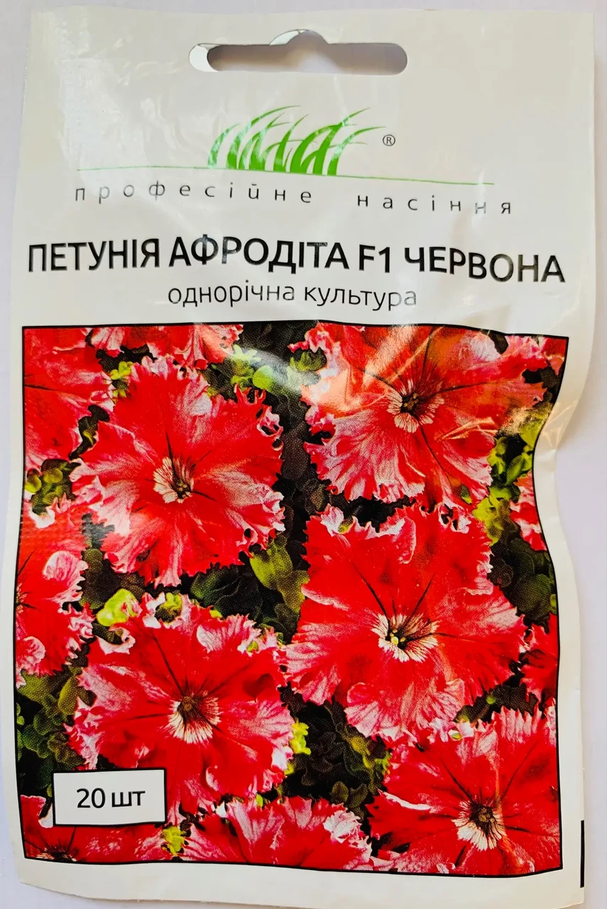 5403840432_petuniya-afrodita-f1.webp Петунія Афродіта F1 червона, 20 шт - Зображення 1