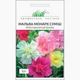5403849319_malva-monarh-sumish.webp Мальва Монарх Суміш 0,2 г.(Професійне Насіння ) - Зображення 1