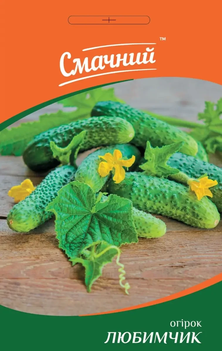 5404526694_ogirok-lyubimchik-05g.webp Огірок Любимчик ,0,5г - Зображення 1