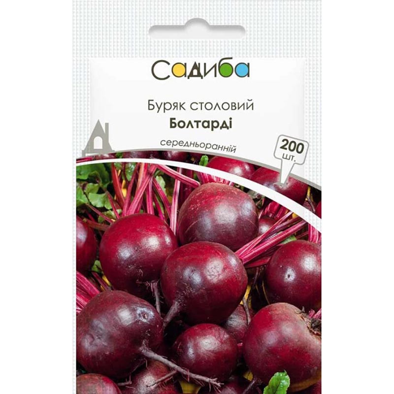 5412466791_boltardi-nasinnya-buryaka.jpg Болтарді насіння буряка столового (Syngenta) 200 шт - Зображення 1