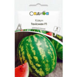 Талісман F1 насіння кавуна раннього (Nunhems) 5 шт