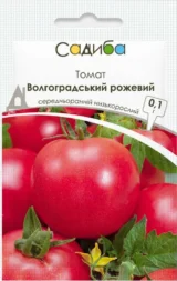 Волгоградський рожевий насіння помідорів (Садиба центр) 0.1 г