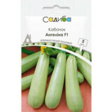Ангеліна F1 насіння кабачка (Syngenta) 5 шт