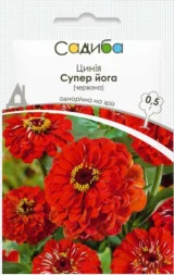 Цинія Супер йога, червона насіння  (Hem Zaden) 0.5 г