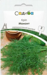 Мамонт насіння кропу 2 г (Садиба)